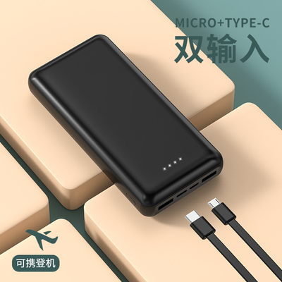 Banco de energia portátil com portas de entrada Micro USB e Tipo C para smartphones