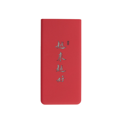 Matt Technology Portable Power Bank Com Bateria Li Polymer - Pequena Caixa Branca - 100% Passado no Teste