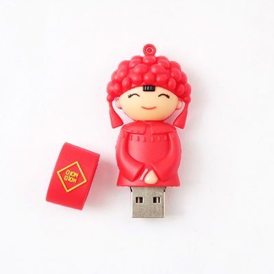 Os dados transferindo arquivos pela rede e Vido para a movimentação instantânea de USB do casamento livre personalizaram dado forma