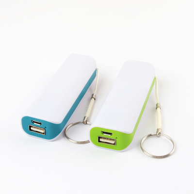 2600 plásticos MAH Battery Portable Power Bank com presente da porta-chaves